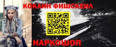 винт Кунгур