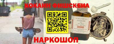винт Кунгур