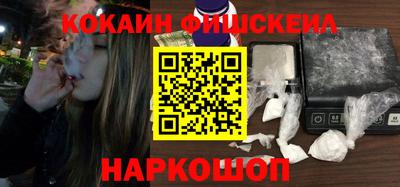 метамфетамин Кумертау