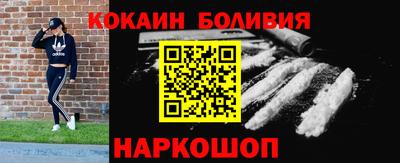 винт Кунгур
