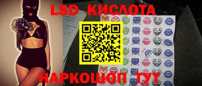 каннабис Кулебаки