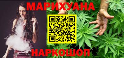 винт Кунгур