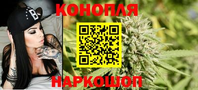 метамфетамин Кумертау