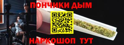 метамфетамин Кумертау