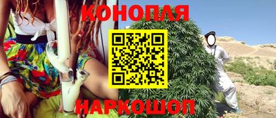 винт Кунгур