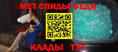 винт Кунгур